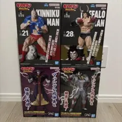 キン肉マン フィギュア 4体セット
