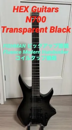 MotherPluckerGuitars 8弦ギター　ヘッドレスギター MotherPluckerGuitars 8弦ギター ヘッドレスギター - メルカリ