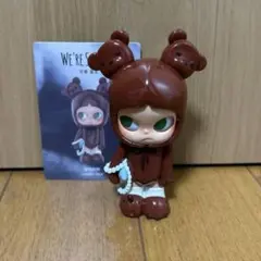 ZSIGA We're So Cute Wealthy Bear