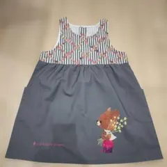 くまのがっこう　the bears school エプロン ストライプ柄