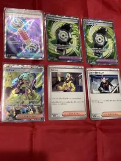 カナリィ SR [M2a 219/193]ハイクラスパックMEGAドリームex