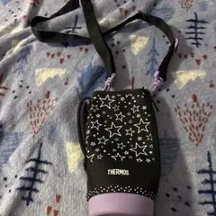 THERMOS 星柄 水筒カバー