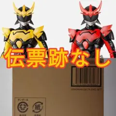 S.H.Figuarts（真骨彫製法） ウイングマン デルタエンドセット 未開封
