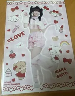 イコラブ =LOVE 齋藤樹愛羅 mikko 生写真 ヒキ