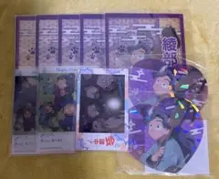 綾部喜八郎 忍たま 忍たま乱太郎 ナンジャタウン コラボ まとめ エモカ 4年生