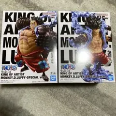 ワンピース　KING OF ARTIST ルフィ　2種セット 10個セット ワンピース KING OF ARTIST ルフィ 2種セット - メルカリ