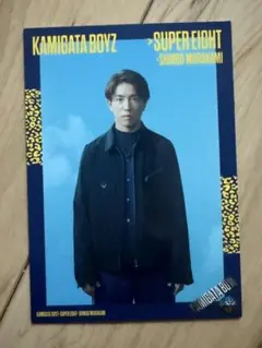 Item thumbnail for item 19adc3b7-e7ce-48b9-81e7-0689d2367473