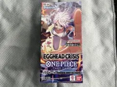 ワンピースカードEGGHEAD CRISIS エッグヘッド 1BOX テープ付き