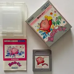 Item thumbnail for item bca08c34-96ac-4bad-937c-521aed412838