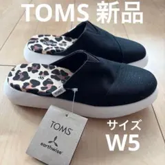 TOMS earthwise ブラック スリッポンサンダルのサムネイル