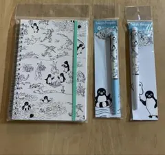 Item thumbnail for item 0eb414bf-a252-41d3-b6b2-036292d58ce3