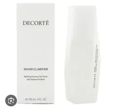 コスメデコルテ スノークラリファイア 150ml 残り９割