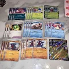 シロナのガブリアスex 進化ライン　その他おまけ