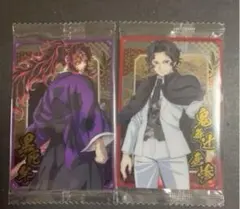 鬼滅の刃　ウエハース10 鬼舞辻無惨、黒死牟