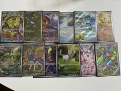 ポケモンカード　インフェルノX　AR全12種類コンプリート