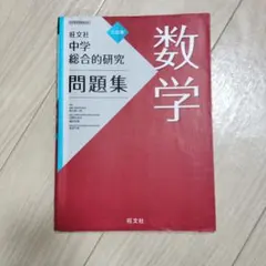 Item thumbnail for item 6570ab41-109b-4c2b-a6f6-c6e999705bb6