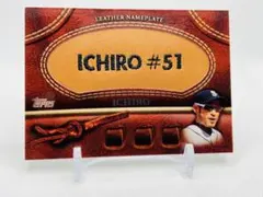 秋*康様 ボートレース5272松田真実選手の直筆サイン入りキーホルダー