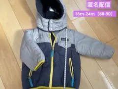 Patagonia フード付きダウンコート グレー/ネイビー