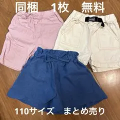 Item thumbnail for item 0617da56-9c2d-4a40-993a-aeccc1bc5497