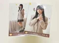 【3月中旬までの出品】つみき様 リクエスト 2点 まとめ商品