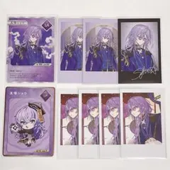 Dytica 2周年 星導ショウ