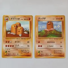 たかな様 リクエスト 3点 まとめ商品