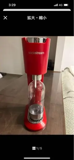 Item thumbnail for item 010eddf4-939a-4b80-94dc-5d7757ebd45e