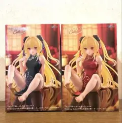 To LOVEる 金色の闇〜チャイナドレスver.〜 2種セット ①