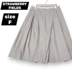 ストロベリーフィールズ　スカート　無地　ベージュ　フリーサイズ　匿名配送