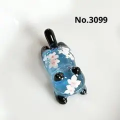 No.3105 スライディングねこのチャーム No.3105 スライディングねこのチャーム - メルカリ