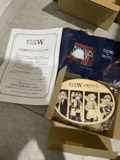 2025年最新】すこやか茶 フリーレンの人気アイテム - メルカリ