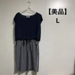 Item thumbnail for item 01fa658b-b51f-47c5-afdd-ba40c87eb4b7