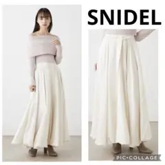 SNIDEL スナイデル　バルーンサテンスカート　アイボリー