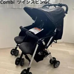 2026年最新】双子ベビーカー コンビの人気アイテム - メルカリ