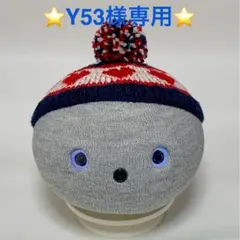 Y53様リクエスト　ハート柄のニット帽（ネイビー）