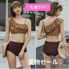 早いもの勝ち！新品未使用⭐️Teddyshop ワンショルダーフリル2点セット