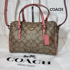 【美品】COACH 2way ショルダーバッグ シグネチャーPVC ブラウン