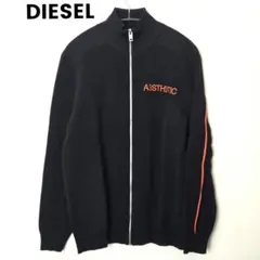 【極美品】DIESEL フルジップジャージ 黒　ディーゼルトラックジャケットのサムネイル