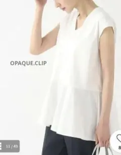 美品★オペークドットクリップ 異素材切替ペプラムフレンチスリーブカットソー