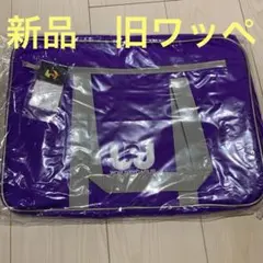 2026年最新】WORLD PEGASUS カラー：パープル系 レディース トート