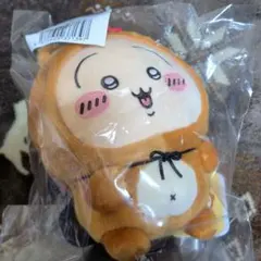 ちいかわくじ　たぬきだもん　うさぎ　B賞