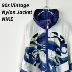 90s Vintage NIKE　ナイキ　ナイロンジャケット　ジャージ