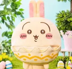 ちいかわ そろそろイースターなBIGぬいぐるみ うさぎ