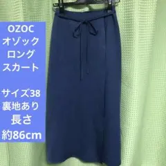 OZOCオゾック ロングスカート 上品なオフィスカジュアル