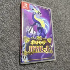 Nintendo Switch ポケットモンスター バイオレット