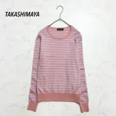 高島屋 タカシマヤ / カシミヤ100% ボーダーニット セーター M ふんわり