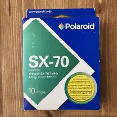 ポラロイド ダミーフィルム SX-70/T-600 動作確認用 - メルカリ