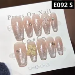 現品ネイルチップ　ミディアムバレリーナ　ぷっくり花水滴ダイヤグラデマグネット大人