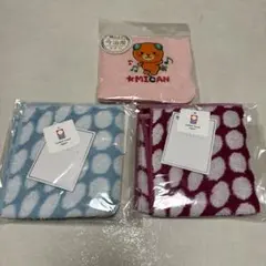 今治タオルハンカチ3枚セット　新品未開封