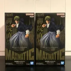 呪術廻戦 MAXIMATIC 禪院直哉